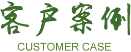 城市更新与老旧小区体检案例
