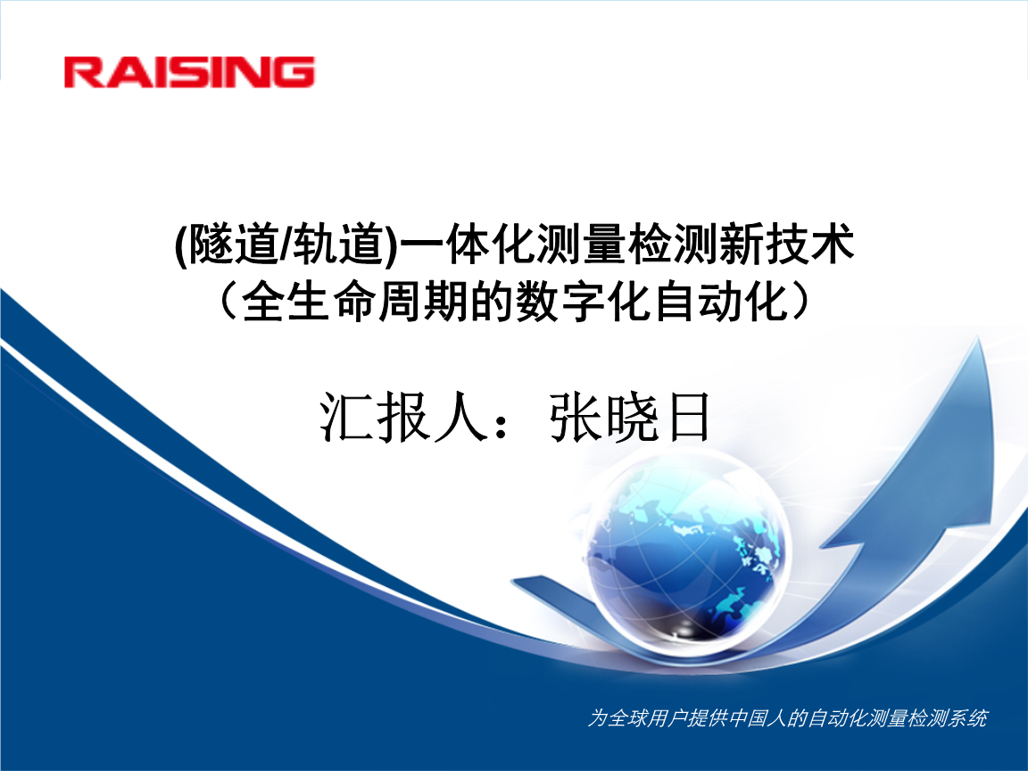痛阈测量仪(图1)
