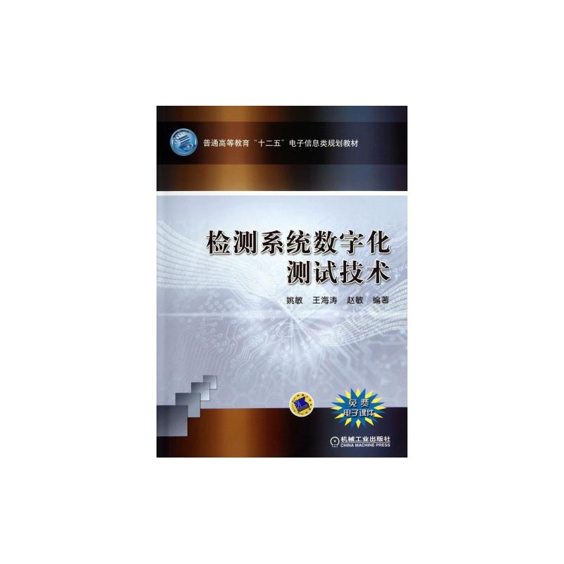 ATC汽车技术平台的个人主页(图1)